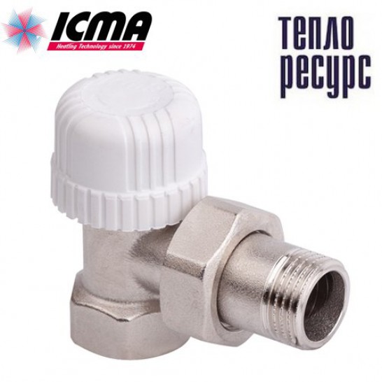 Кран радиаторный  под термоголовку  ICMA 1/2 (арт.774)