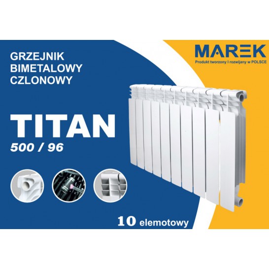 Радиатор биметалический Titan ( Marek) 500/96